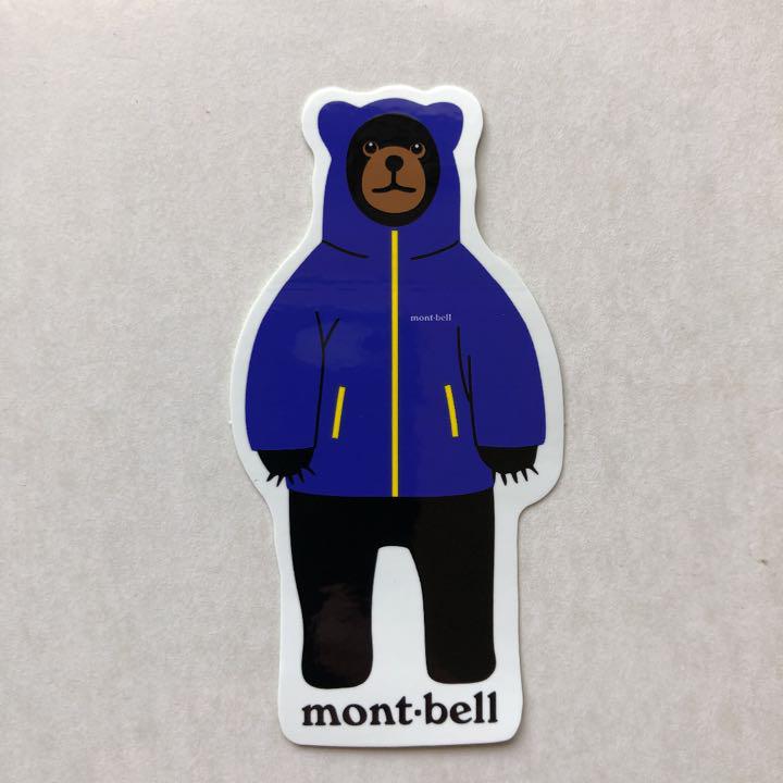 モンベル mont-bell ステッカー 7.9×4cm 新品 - メルカリ モンベル mont-bell ステッカー 7.9×4cm 新品 - メルカリ
