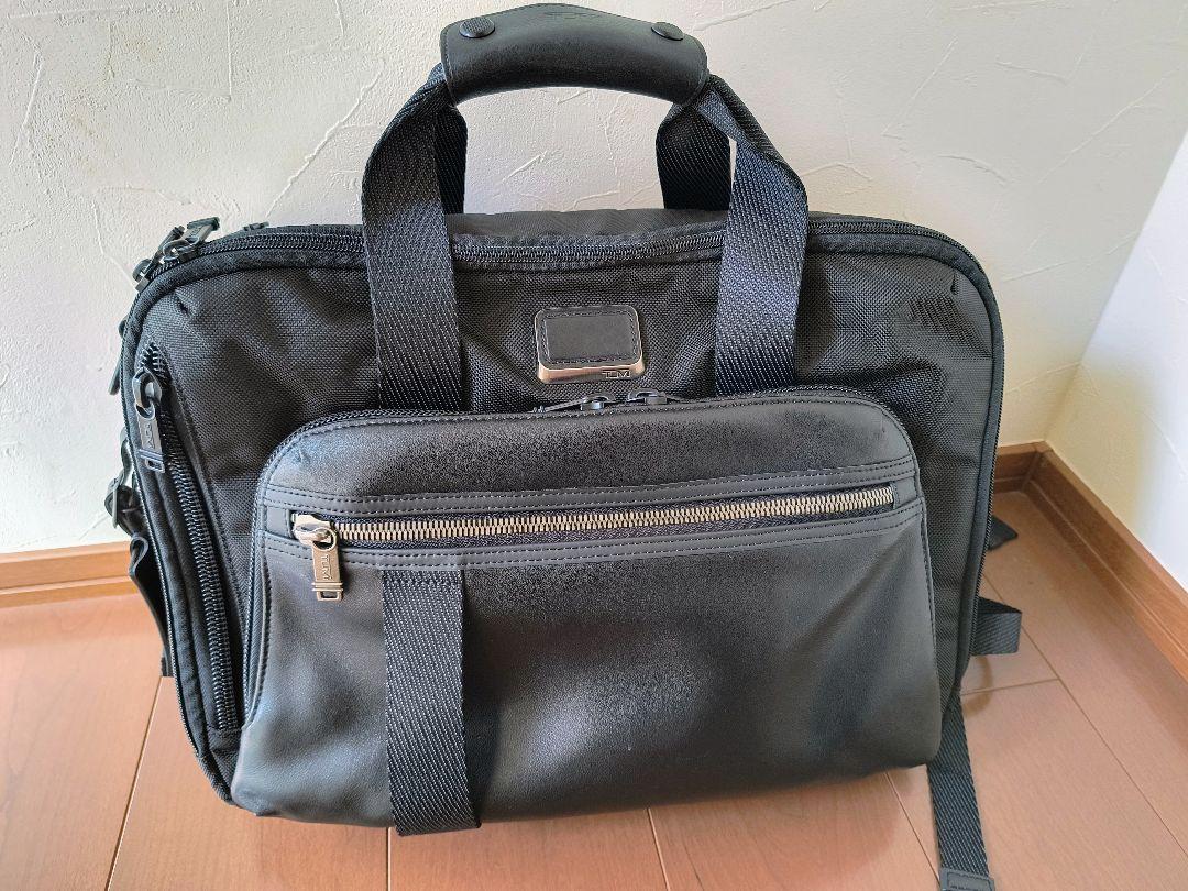 TUMI Mountain 3-way brief bag