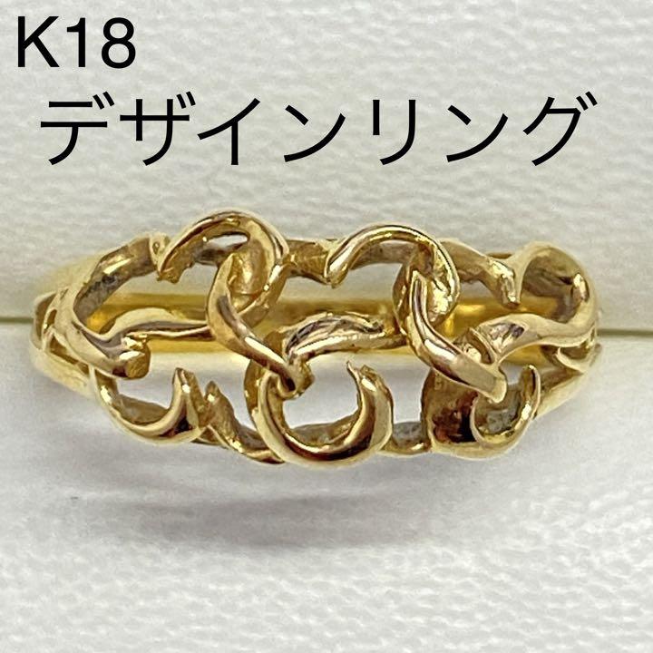 【新品】18金/k18/イエローゴールド/耳かき