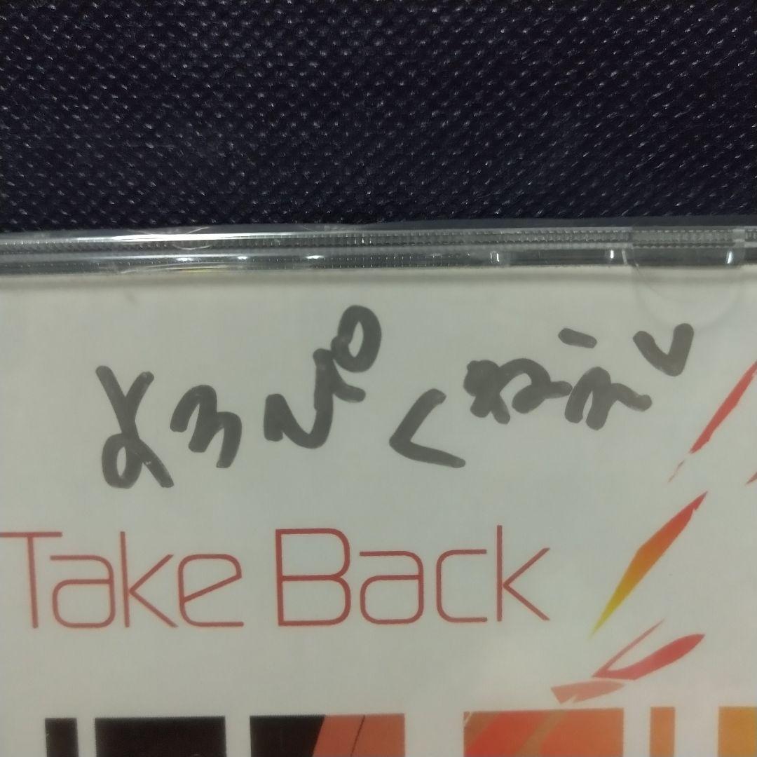 でサインを 倖田來未 Koda Teke Back 海外盤 直筆サイン入りCD d17X5-m49560472348 ≠いていただ