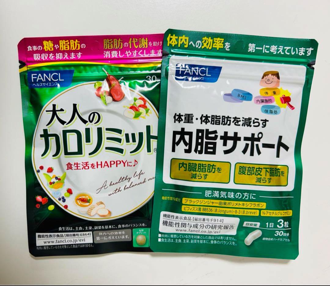 らんまるまる‼️アルロースフラクトオリゴ糖✖️3箱 楽天市場】アルロース フラクトオリゴ糖（食品）の通販