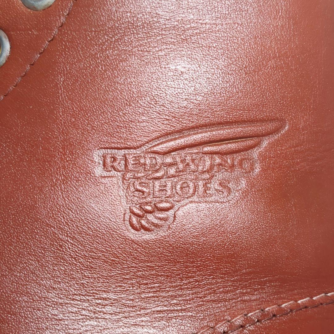 美品✨RED WING アイリッシュセッター オロラセット 8166 9D 27 画像7