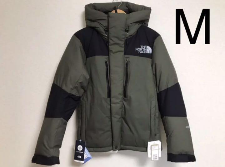 45%割引ブラック系,M見事な 値下げしました‼︎新品未使用 THE NORTH FACE BALTRO ダウンジャケット ジャケット/アウターブラック系M-BRISOL.PE 45%割引ブラック系,M見事な 値下げしました‼︎新品未使用 THE NORTH FACE BALTRO ダウンジャケット ジャケット/アウターブラック系M-BRISOL.PE