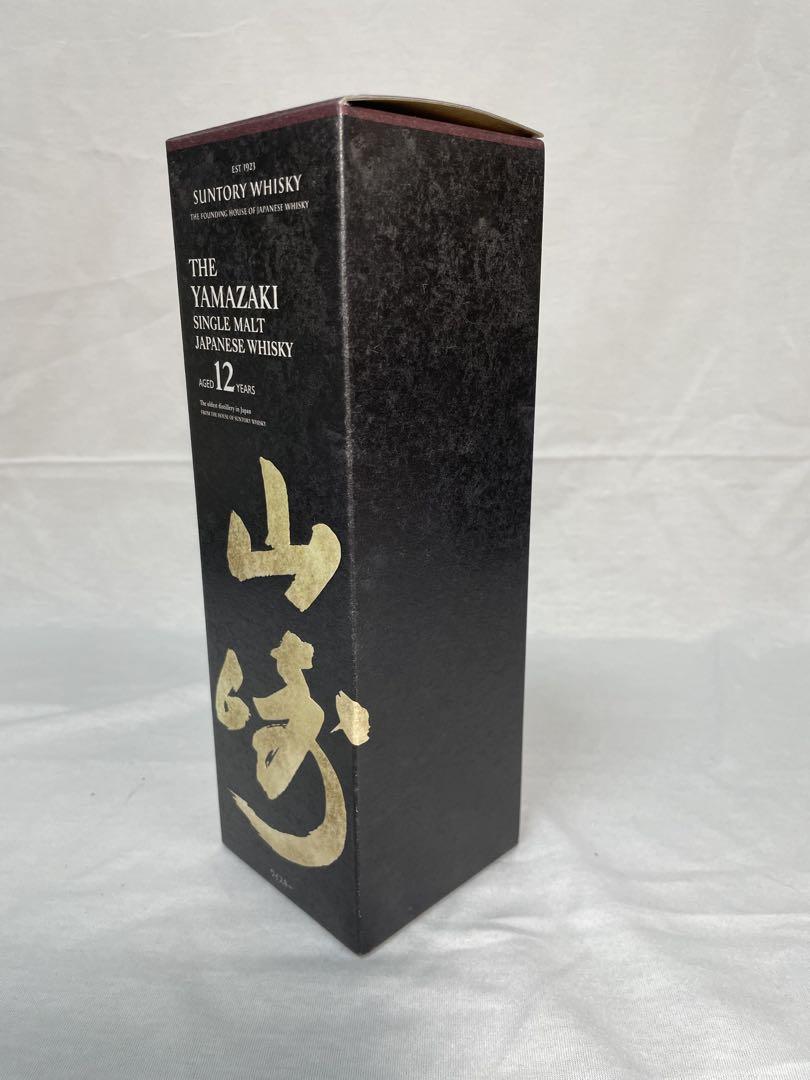 0514 サントリー山崎 12年 箱付き
