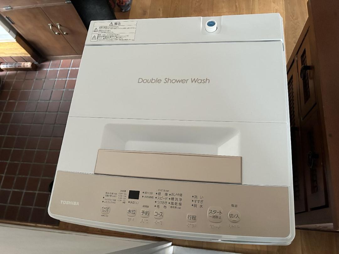 5年保証 東芝 全自動洗濯機 4.5kg AW-45GA4(W) 縦型 音が静か