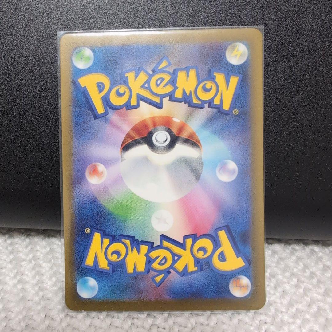 サーナイトex | ポケモンカードゲーム公式ホームページ
