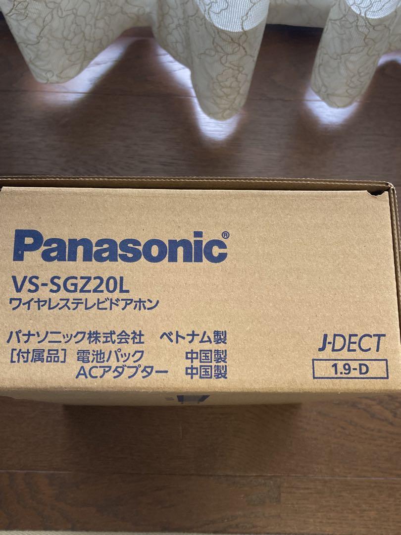 Panasonic VS-SGZ20L ワイヤレステレビドアホン