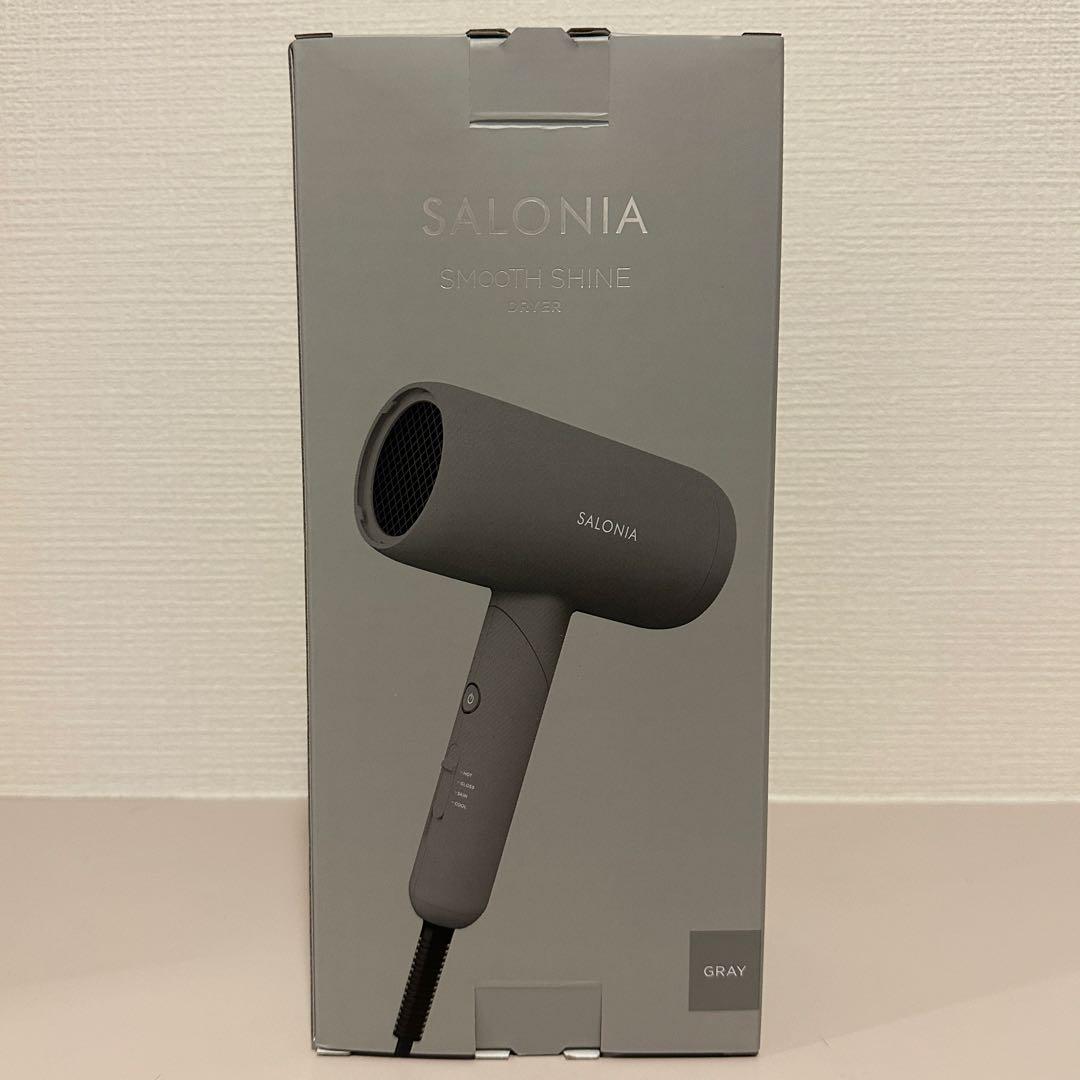 【新品】SALONIA スムースシャインドライヤーSAL23209GR　サロニア