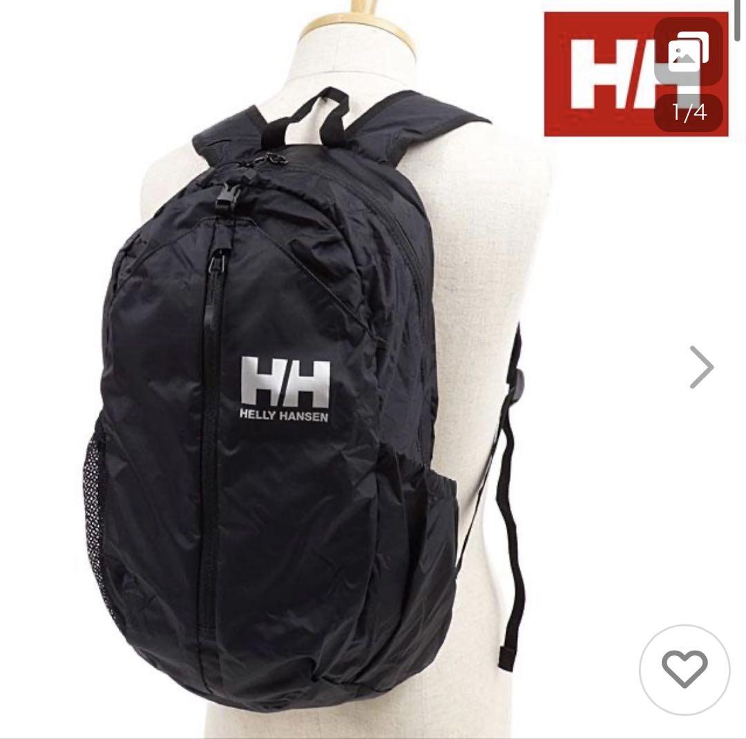 HELLY HANSEN リュック コンパクトスカルスティン20 20L