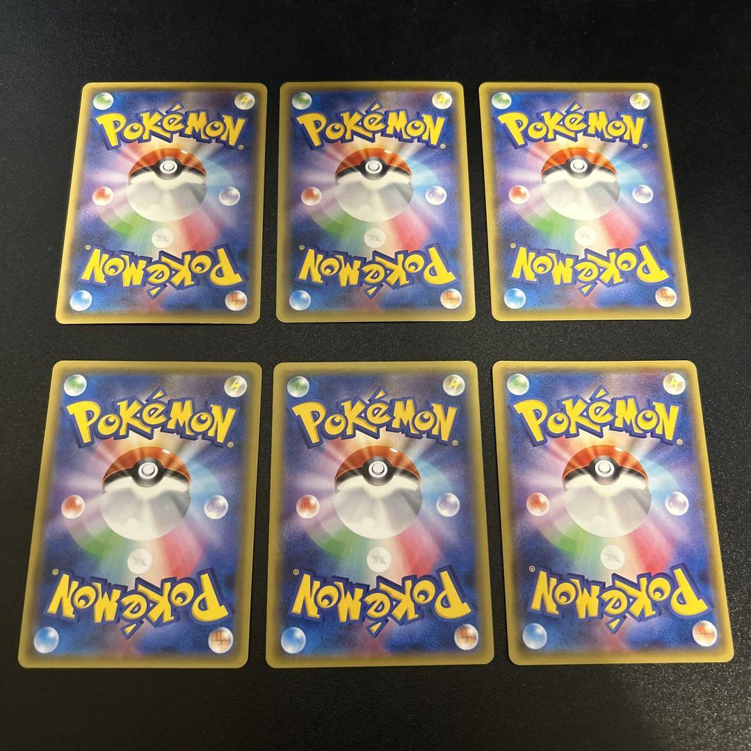 【良品】ポケモンカード EX まとめ売り