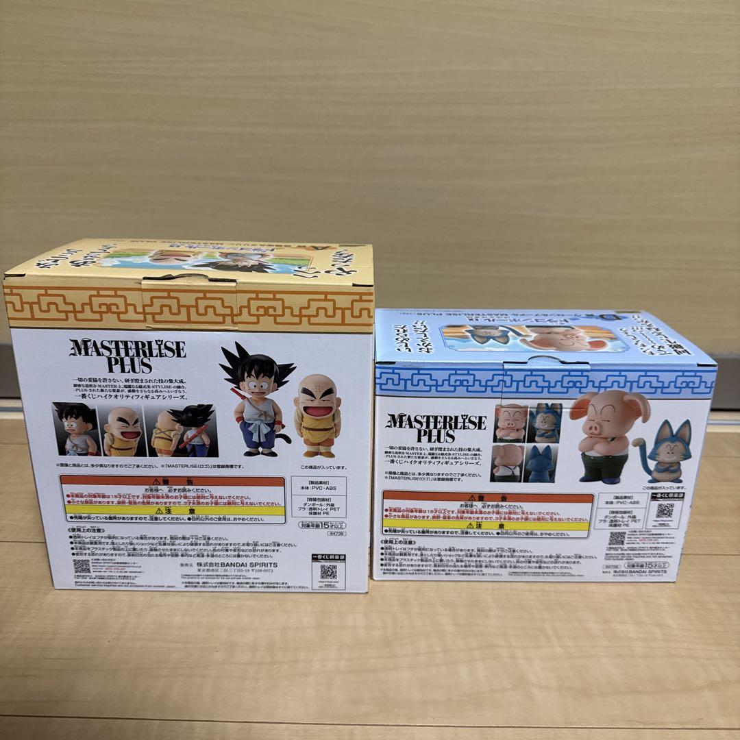 ドラゴンボール 一番くじ 孫悟空＆クリリン ウーロン＆プーアル フィギュア