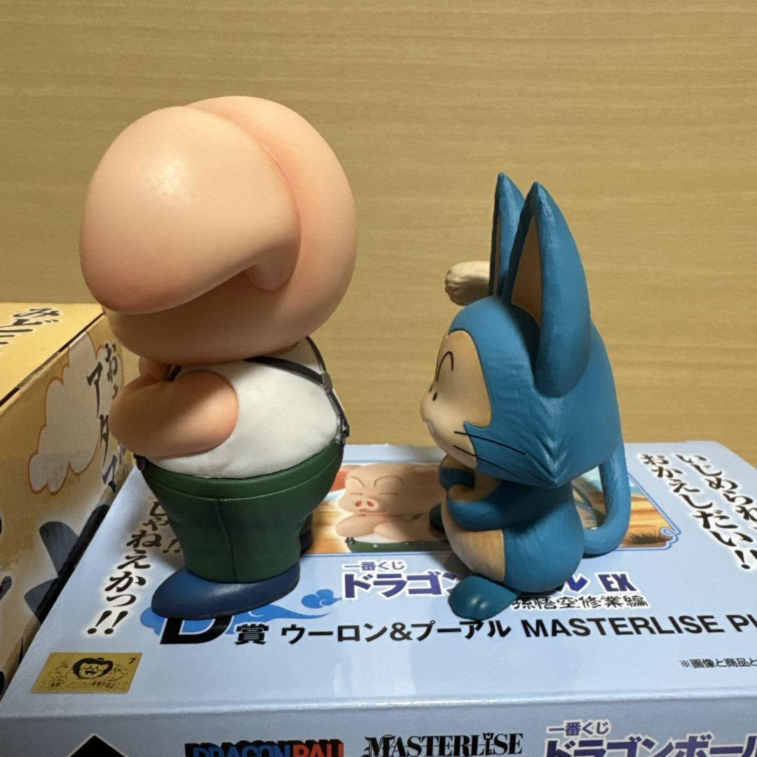 ドラゴンボール 一番くじ 孫悟空＆クリリン ウーロン＆プーアル フィギュア