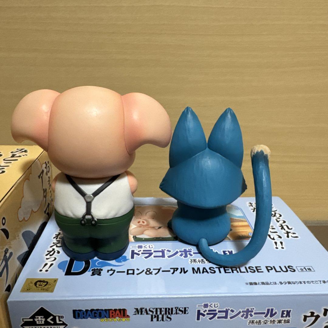 ドラゴンボール 一番くじ 孫悟空＆クリリン ウーロン＆プーアル フィギュア