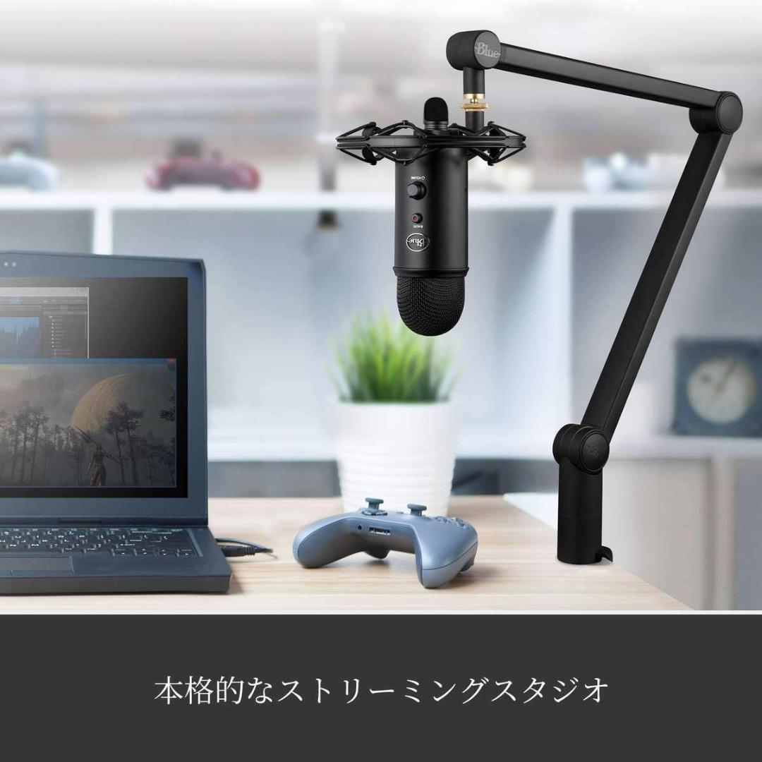 Blue ブロードキャスト セット BM400C HvgWI-m49566821738 イエティ キャスター 新作通販