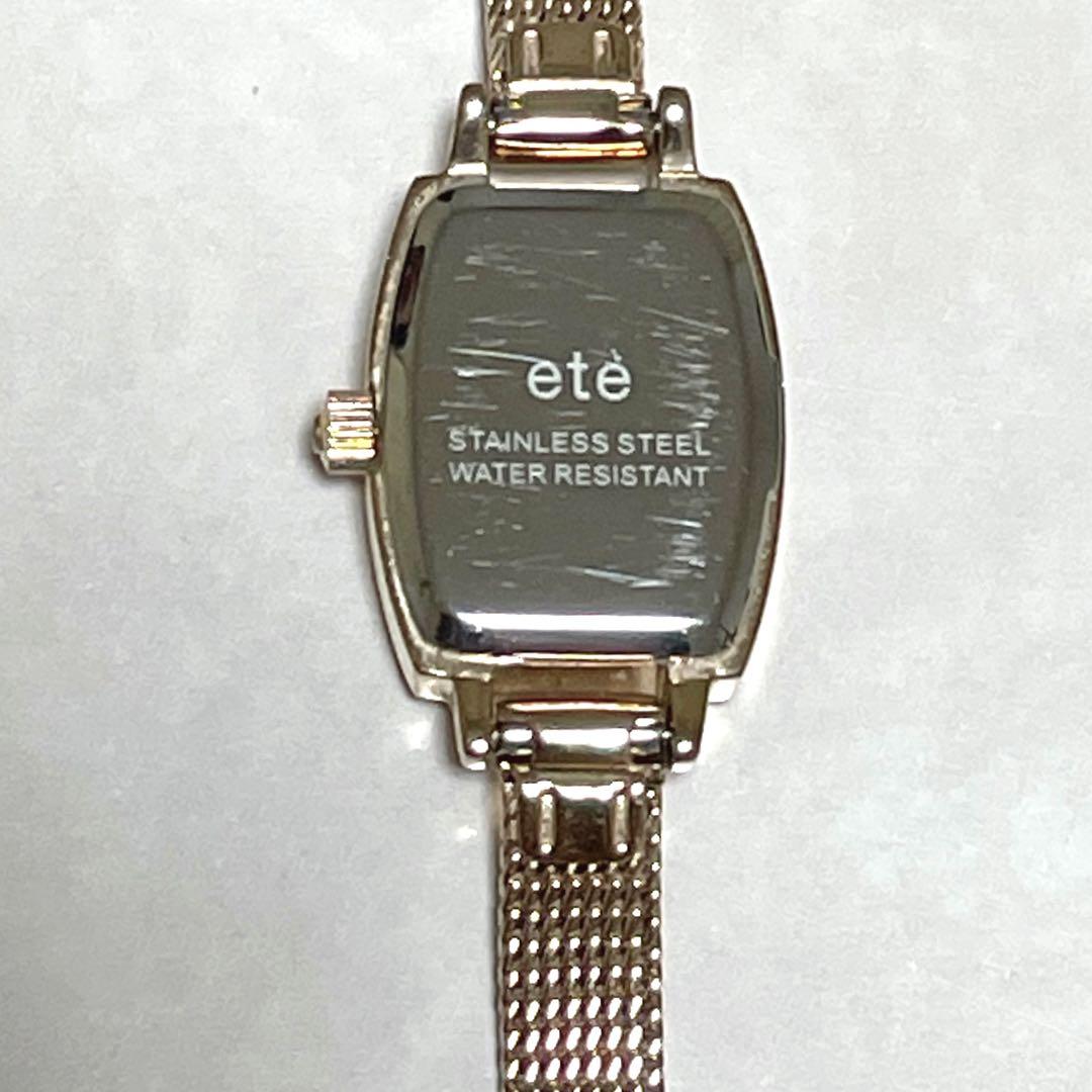 ete エテ　トノーフェイス　ダイヤ　腕時計　ウォッチ　ピンクゴールド