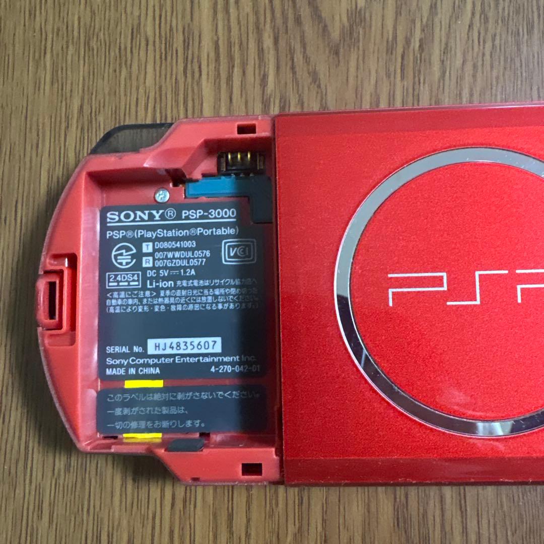 【極美品】箱付き　SONY PSP-3000 ラディアンレッド ピーエスピー SONY PSP-3000 ラディアント レッド 動作確認済 PSP-3000 ラディアント