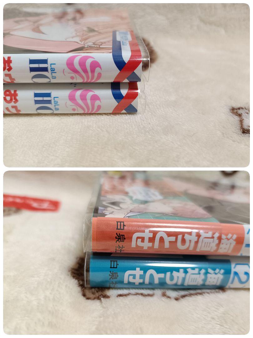 ☆k【プロフ必読】様専用ページ☆ - メルカリ