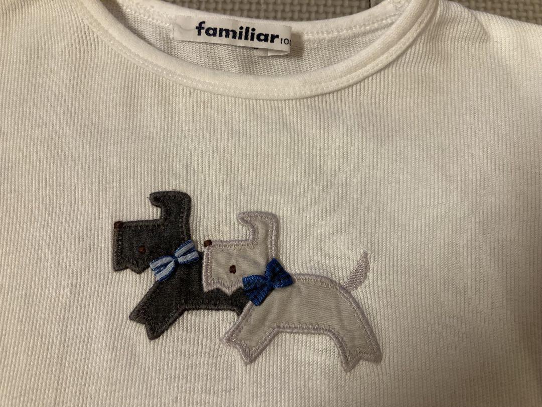 familiar ファミリア 犬刺繍 テリア ホワイト Tシャツ 100cm