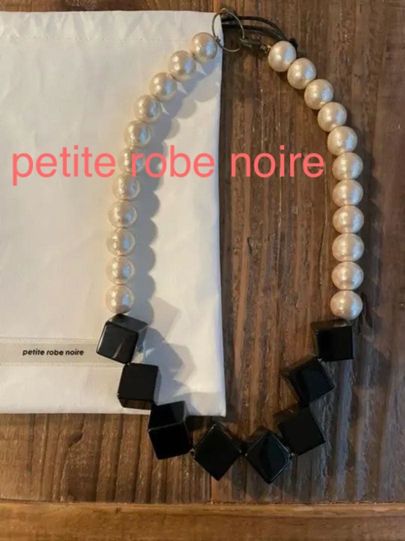 petite robe noire コットンパール✖️キューブオニキスネックレス