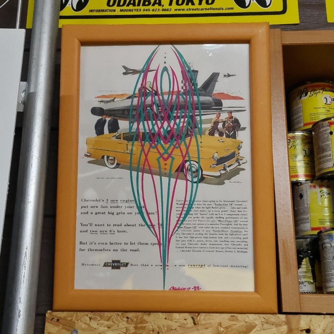 ヴィンテージシボレー広告アート ピンストライプ アメリカン雑貨