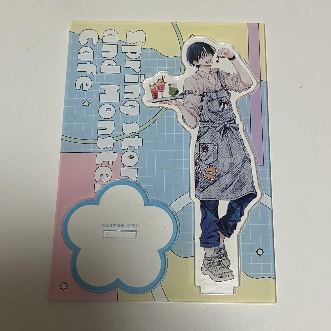 春の嵐とモンスター　天峰栢　アクスタ　紙類　まとめ売り 春の嵐とモンスター 春モン 天峰栢 コラボカフェ アクスタ