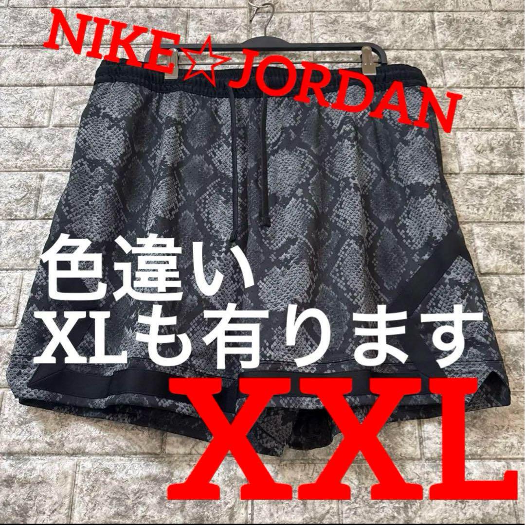 ナイキ☆ジョーダン★蛇柄★ハーフパンツ☆メンズ　XXL ナイキ☆ジョーダン☆ヘビ柄☆総柄☆ハーフパンツ☆黒☆メンズ