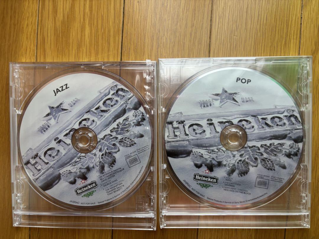 希少CD 非売品 ハイネケン ノベルティ Jazz盤 & Pop盤 2枚