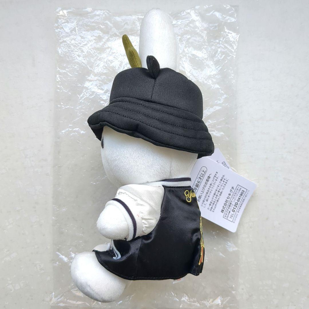 miffy style限定 辰年 干支辰スカジャンミッフィー ぬいぐるみ