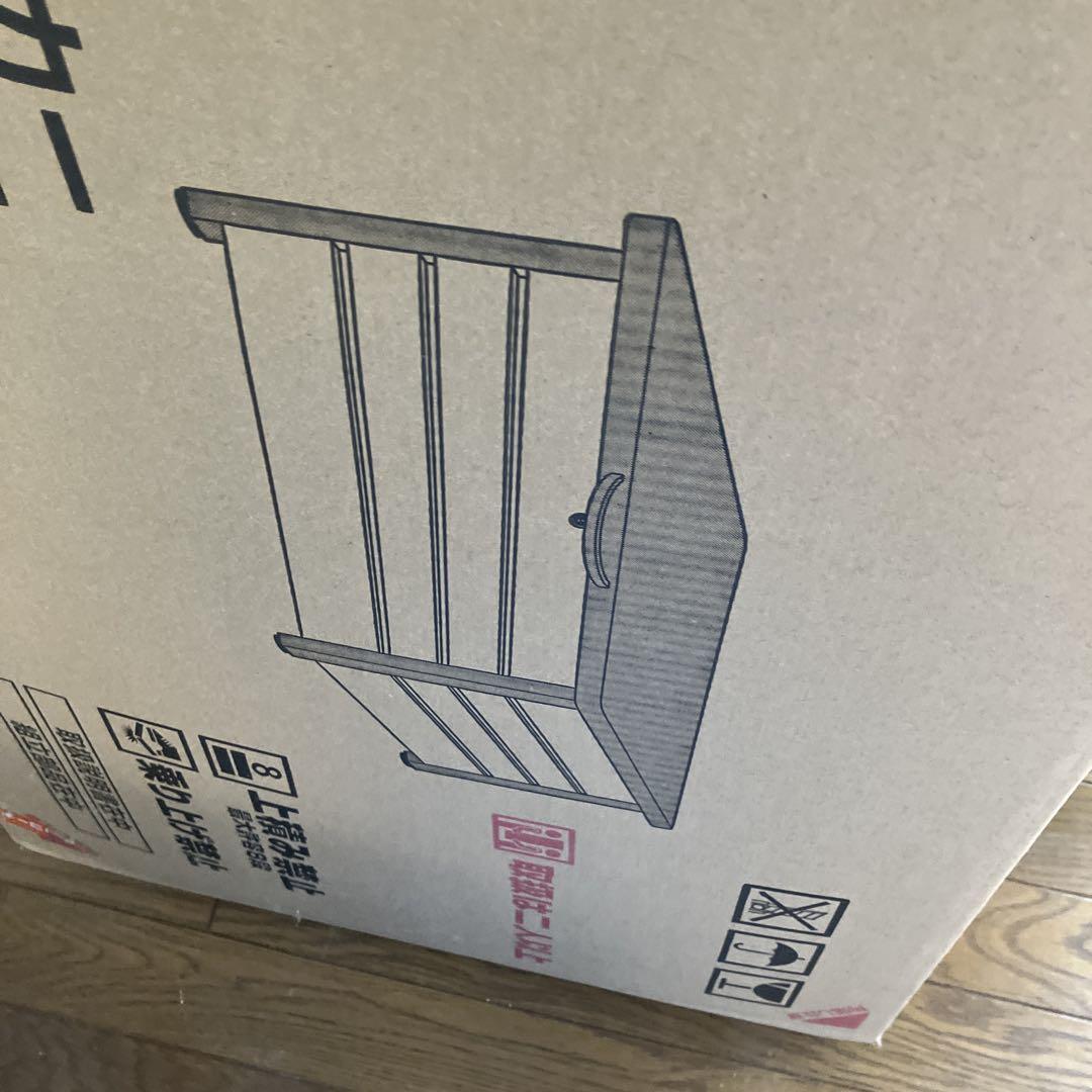 マルチストッカー新品未使用品
