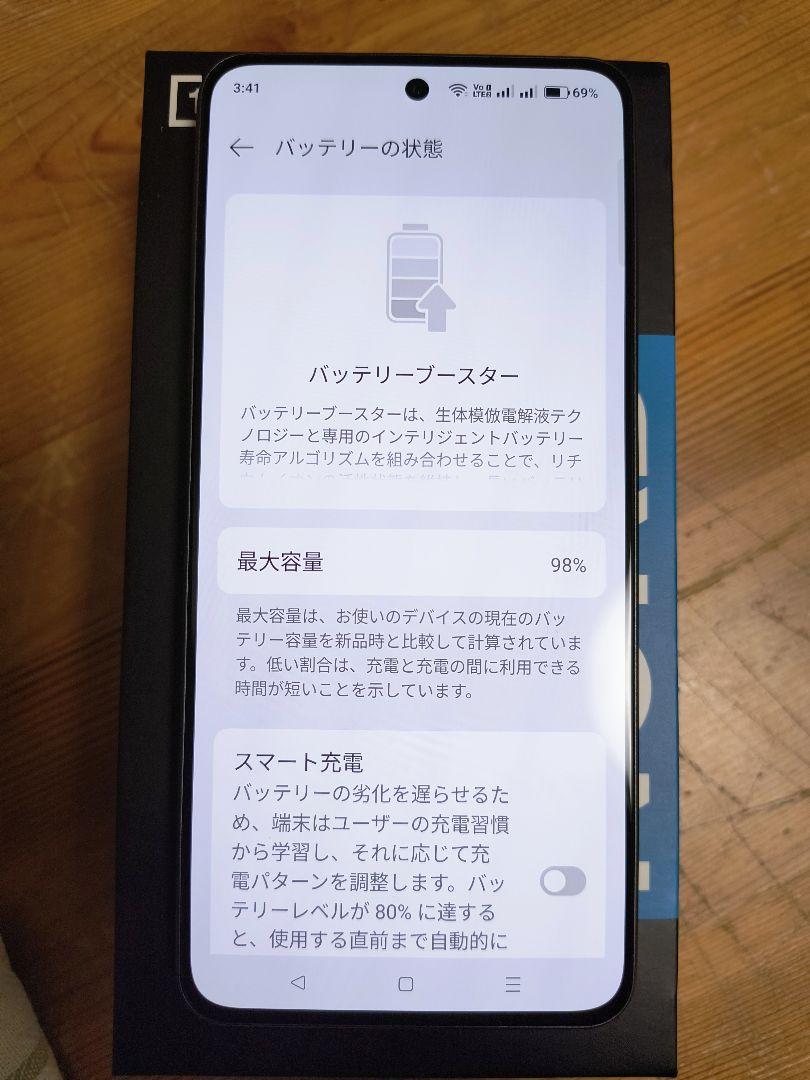 OnePlus Nord3 ★Dimensity9000/16+256★極美品★ OnePlus Nord3 ☆Dimensity9000/16+256☆極美品☆ - メルカリ
