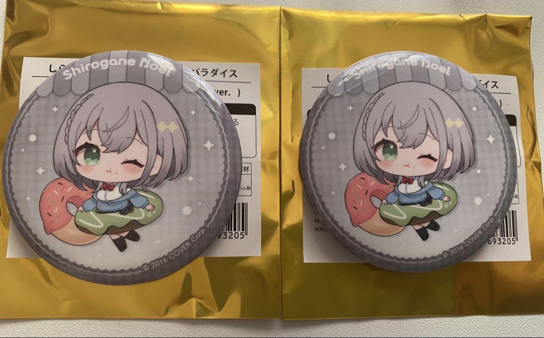 ホロライブ　しらないこと研究会 × Gratte　缶バッジ　 白銀ノエル　16個 ホロライブ しらないこと研究会 × Gratte 缶バッジ 白銀ノエル