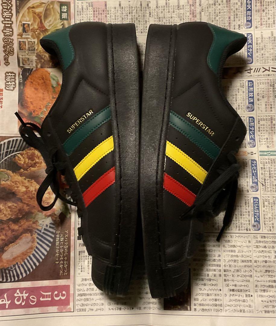 adidas SUPERSTAR RASTA レゲーパック 天然皮革