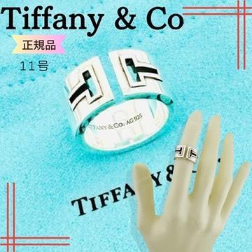 ティファニー Tiffany