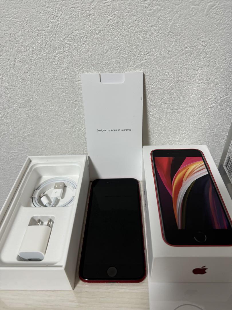 iPhoneSE本体　第二世代64GB SIMフリー　純正充電器　箱付き iPhoneSE 第2世代 64GB /箱・充電ケーブル付/SIMフリー