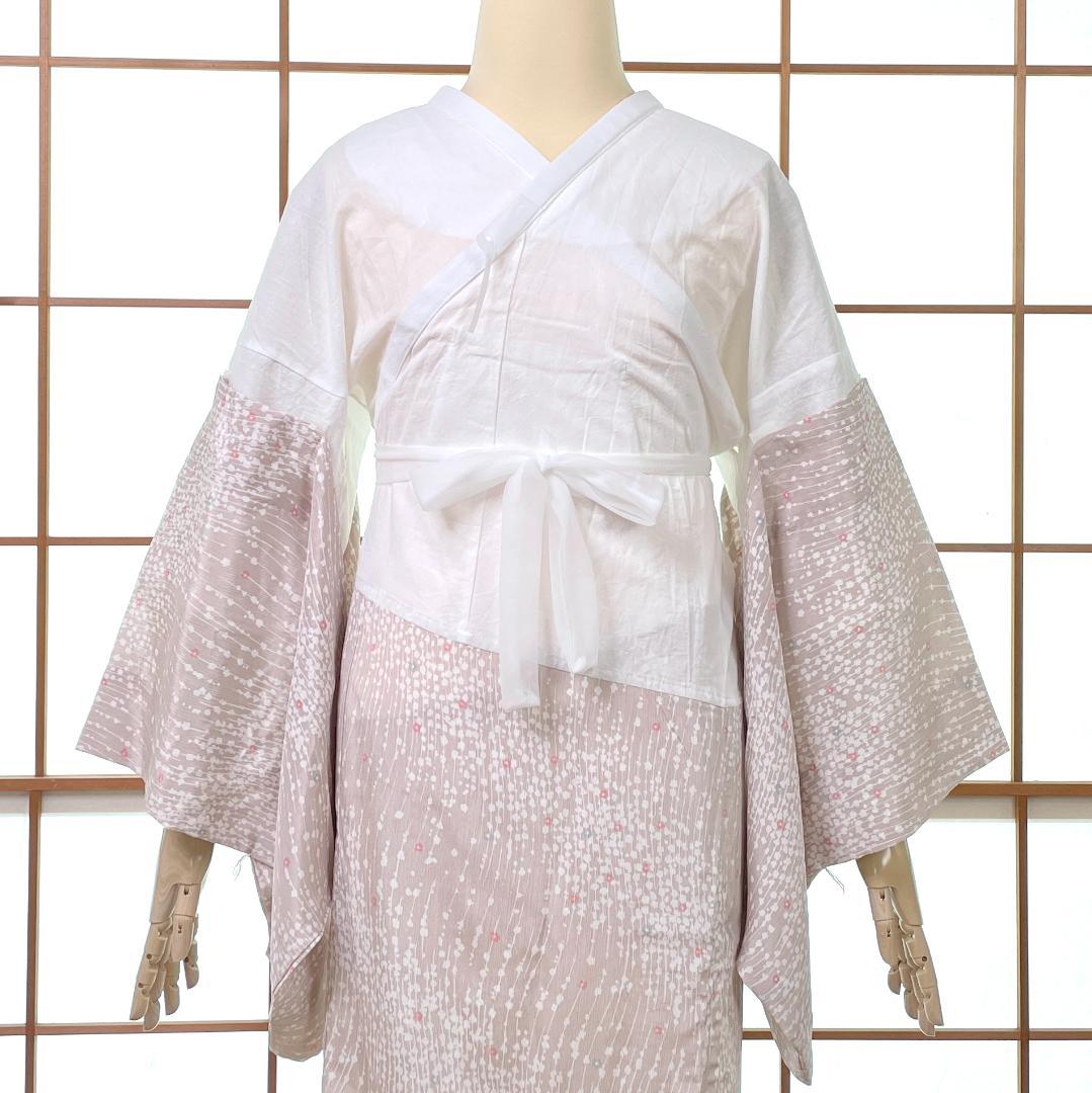装道 美容ランジェリー 替袖セット MOサイズ 春秋冬用【50