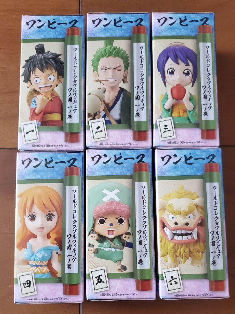 ワンピース ワールドコレクタブルフィギュア ワノ国1