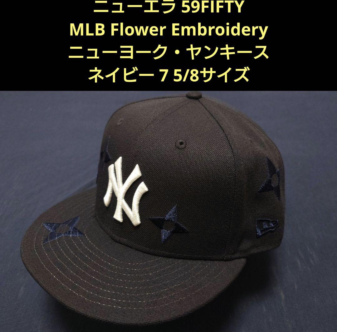 【新品・未使用品】ニューエラ 59FIFTY フラワー ヤンキース ネイビー