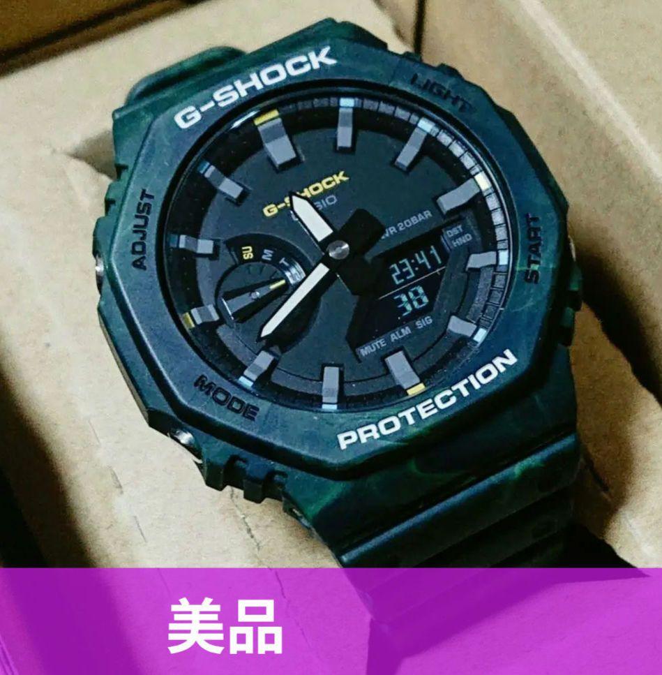 【美品】CASIO G-SHOCK GA-2100FR メンズ カモフラ