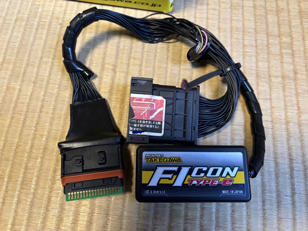 期間限定値下げF1 コンTYPE-e SP武川CT125 JA55用