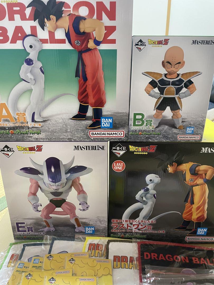 ドラゴンボール　一番くじ