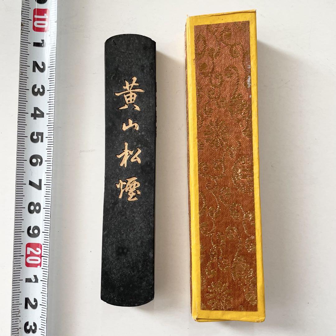 書道具 中国古墨 殿試策墨 松煙 未使用 36g 書 書道具 中国古墨 殿試策墨 松煙 未使用 36g 書