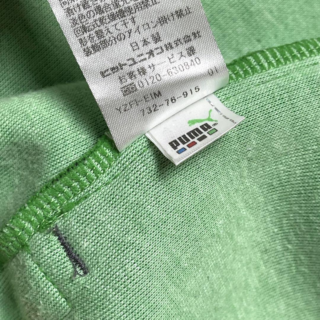 PUMA ジャマイカ/レゲエ/ラスタカラー トラックジャケット