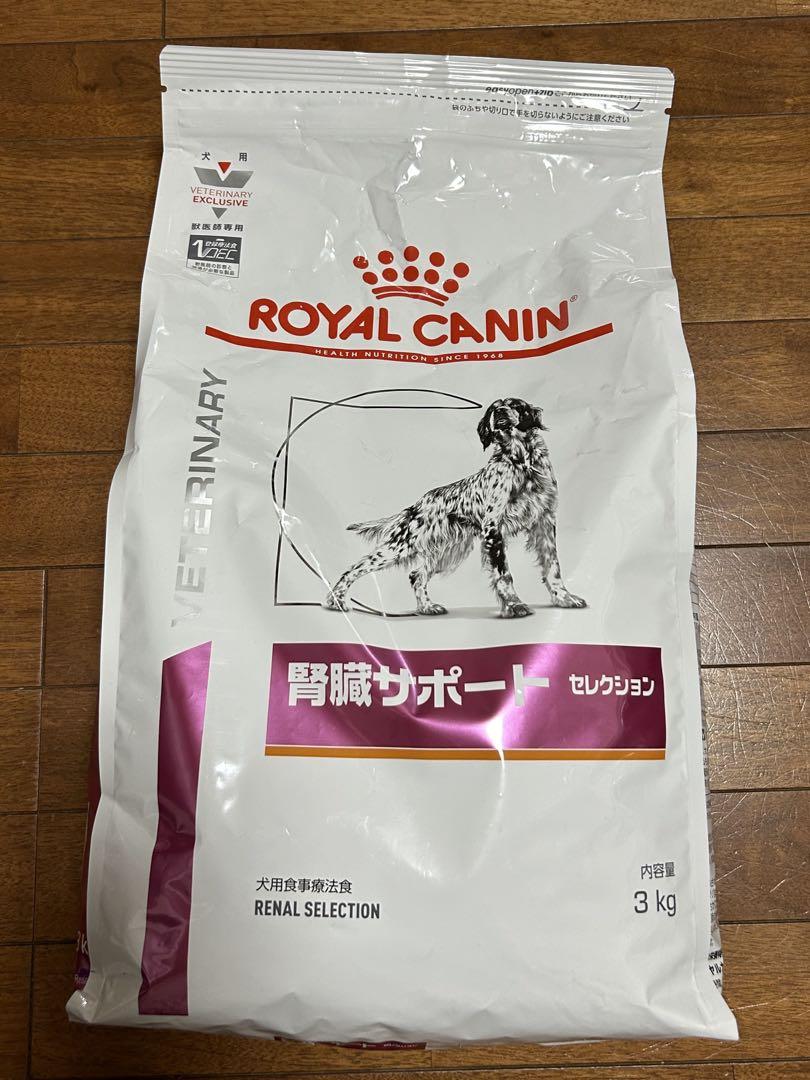 ELMO キャットフード インドア 成猫用 合計6.4kg