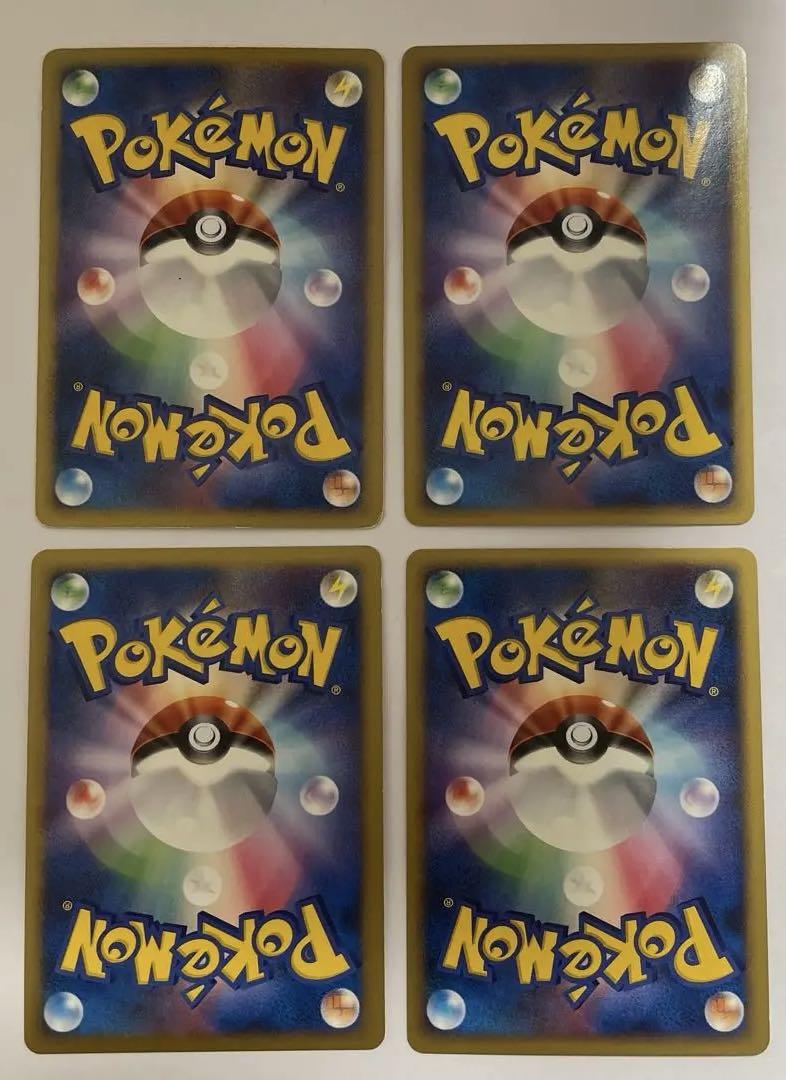ポケモンカード　ADV DP DPt LEGEND キラ 24枚　まとめ売り