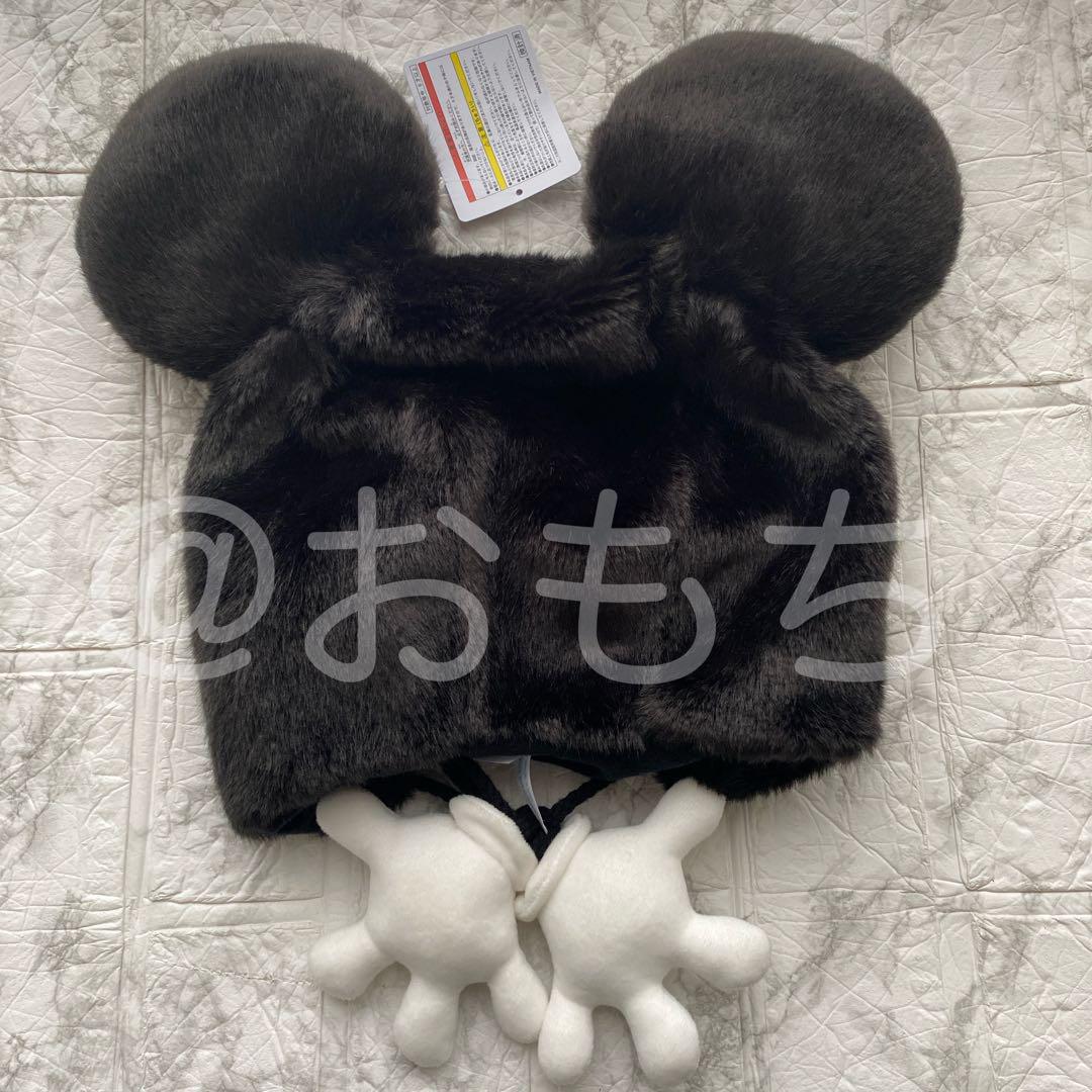 ミニー