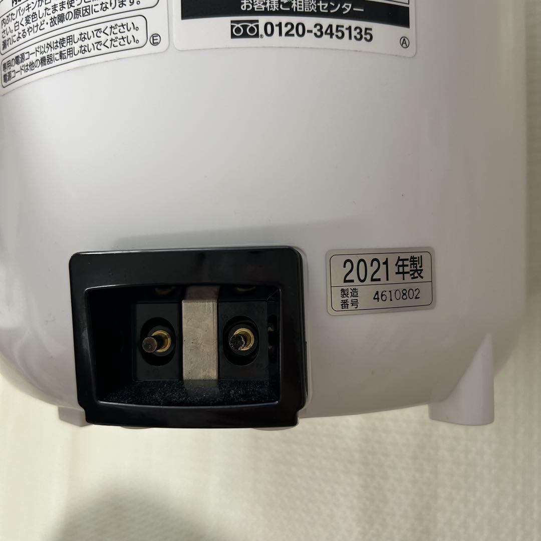 象印　スチーム加湿器　EE-RR50