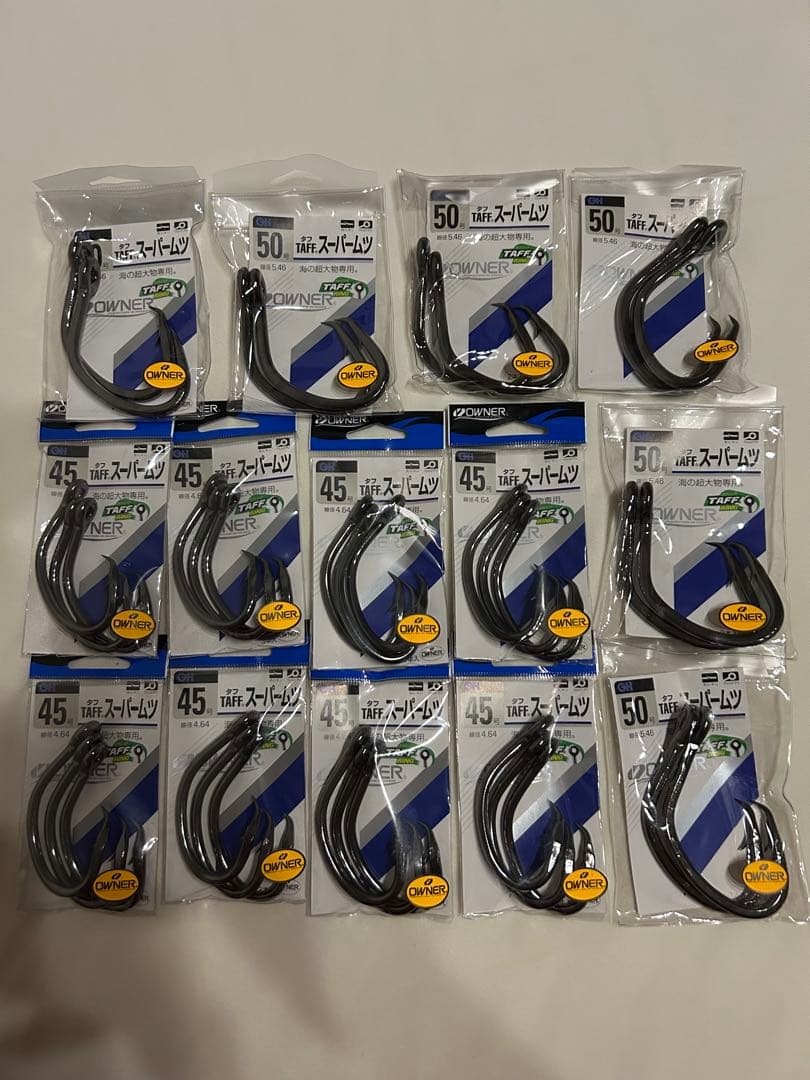 オーナー　スーパームツ45号、50号 (クエ針)