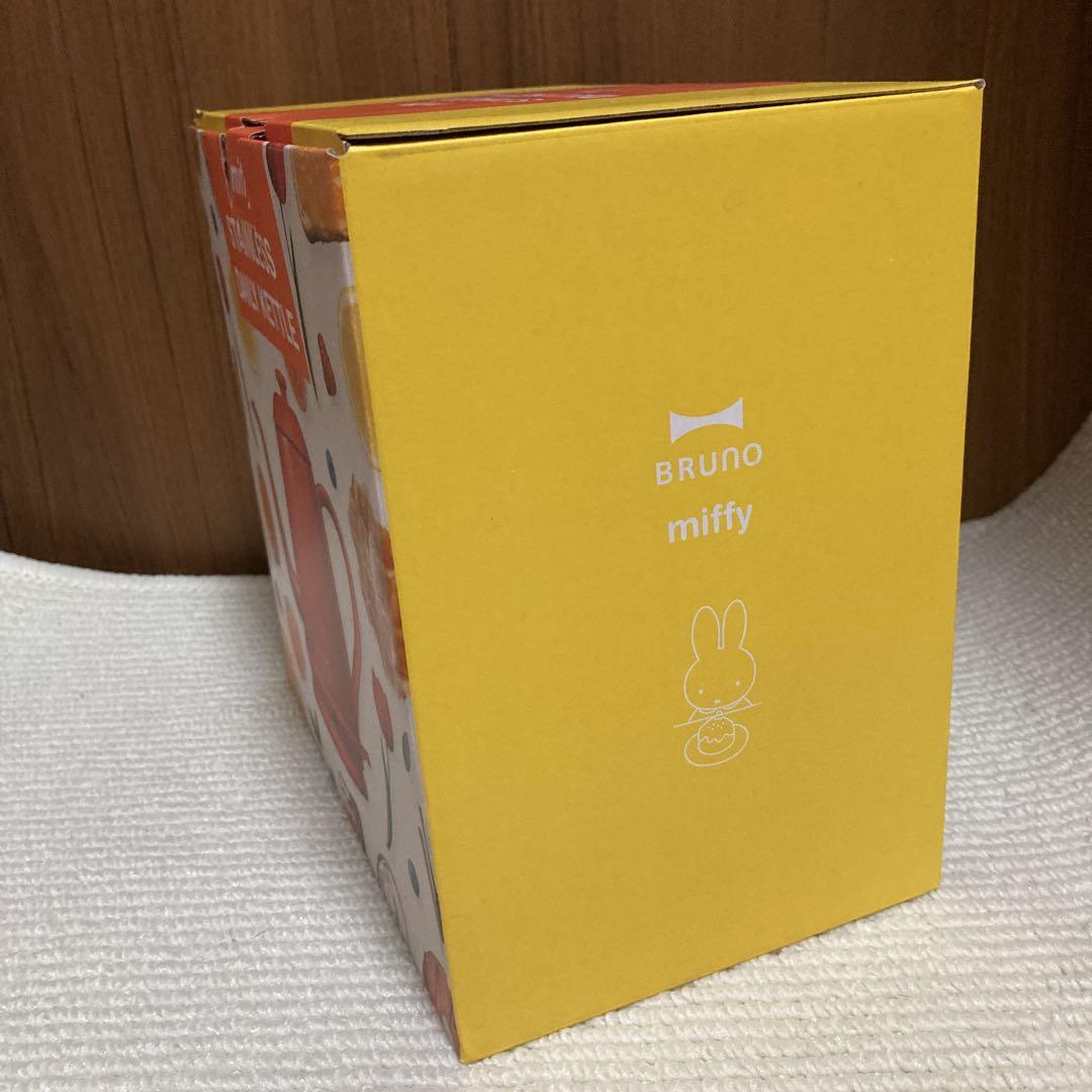 新品未使用】ブルーノ ミッフィー電気ケトル BRUNO miffy - メルカリ