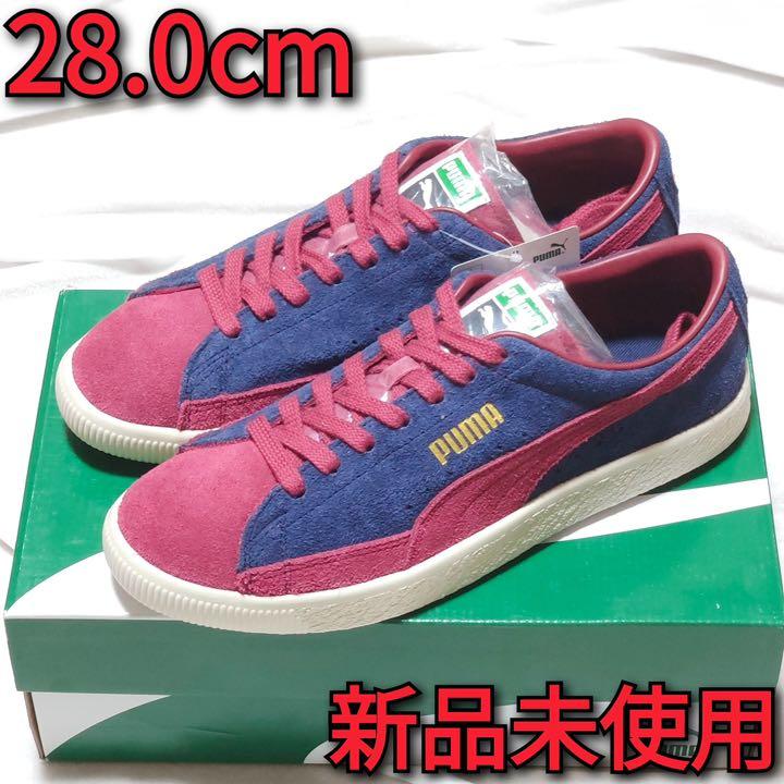 【新品未使用】PUMA SUEDE VTG プーマ スエード ヴィンテージ