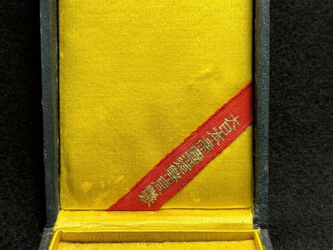 満州帝国皇帝訪日紀念章 勲章 箱有 レア品